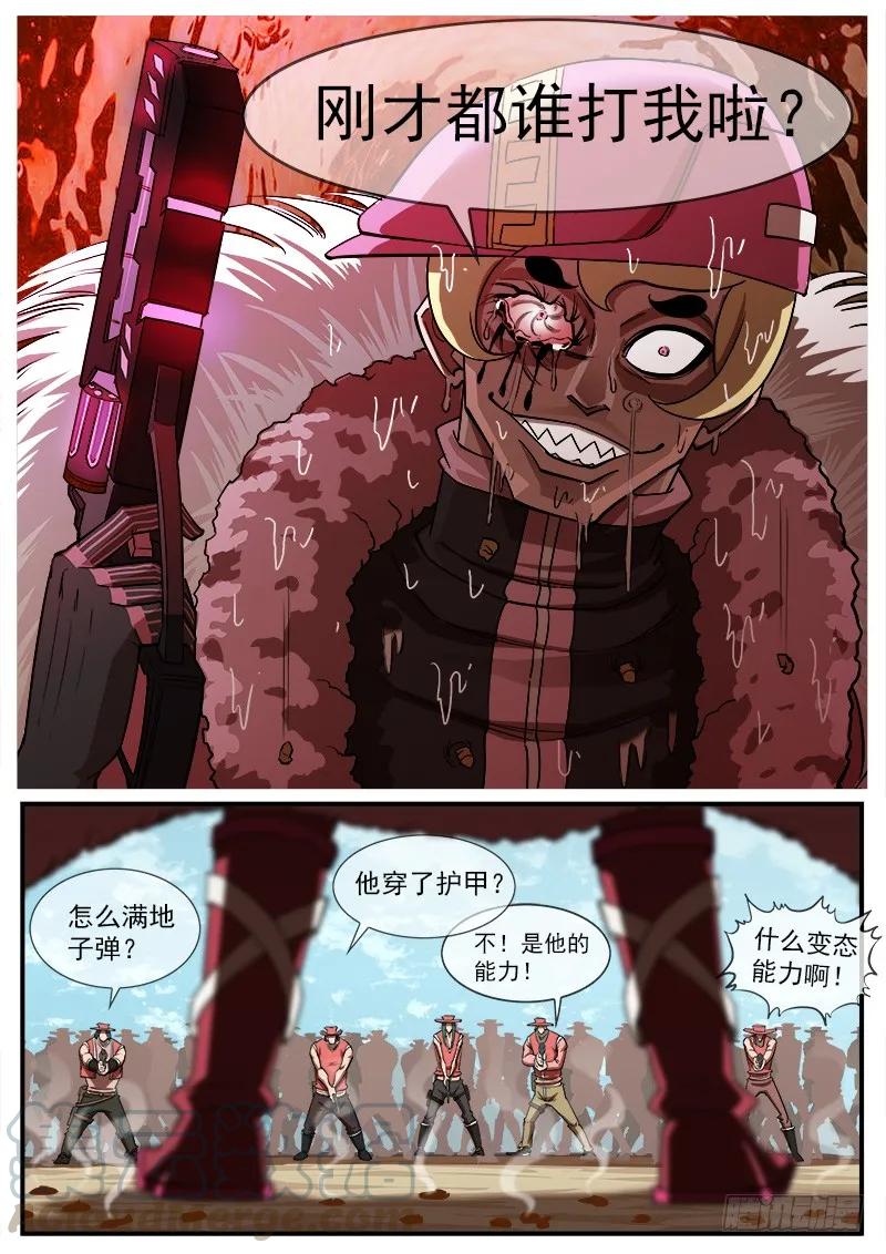 5.jpg