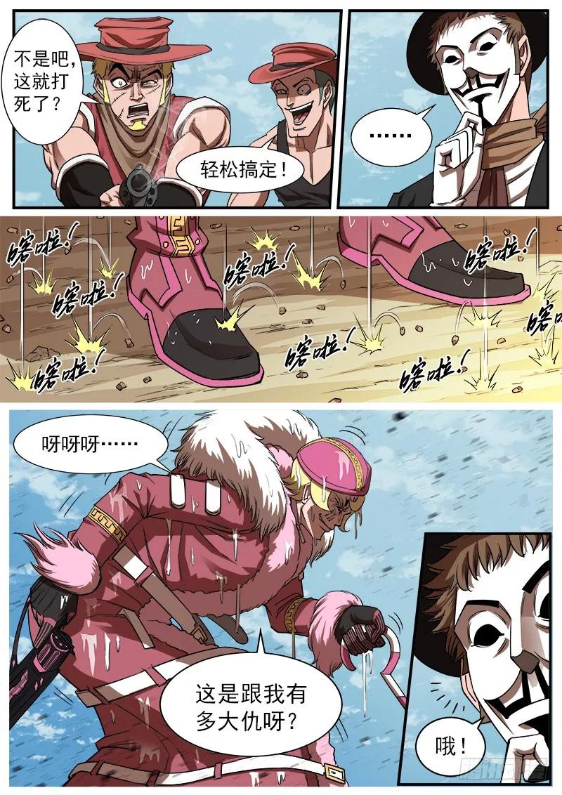 4.jpg