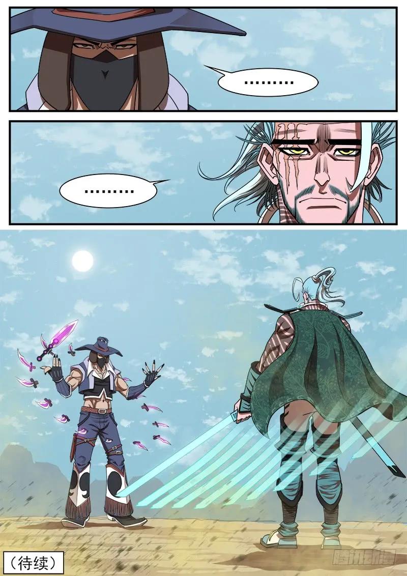 10.jpg