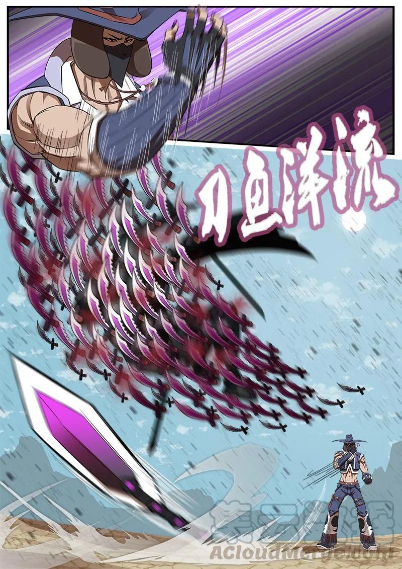 7.jpg