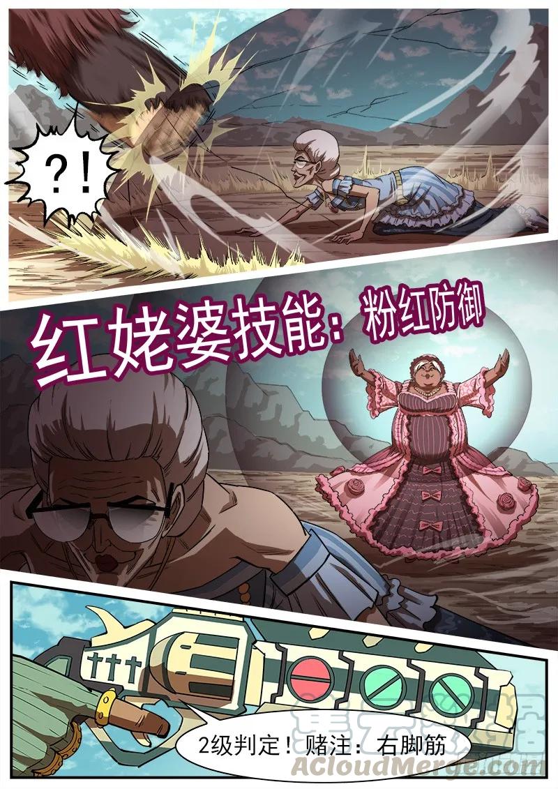 4.jpg