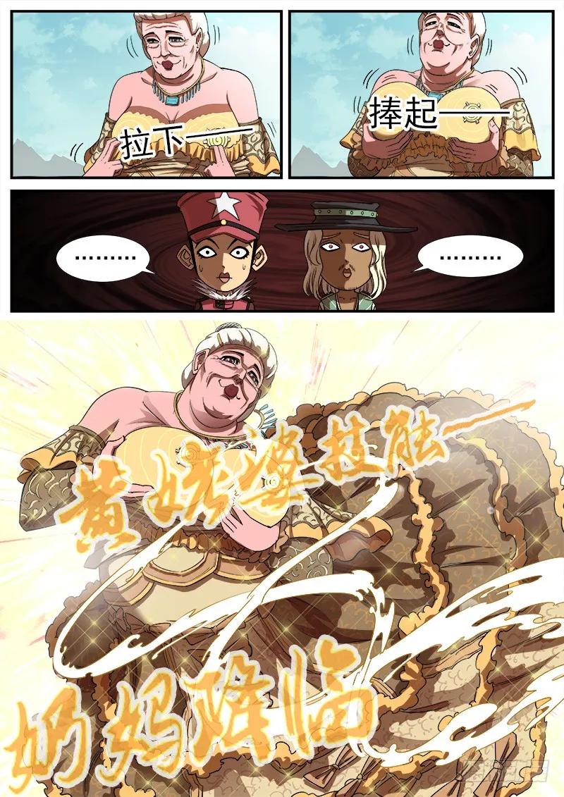 6.jpg