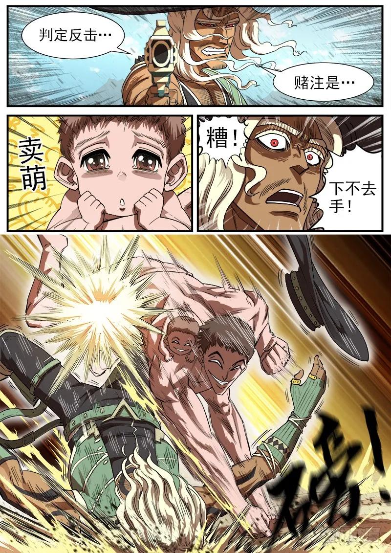 2.jpg