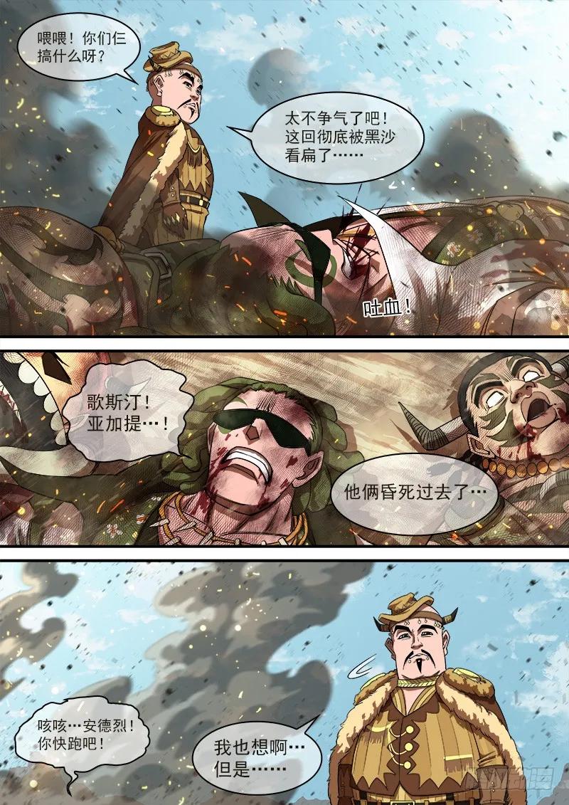8.jpg