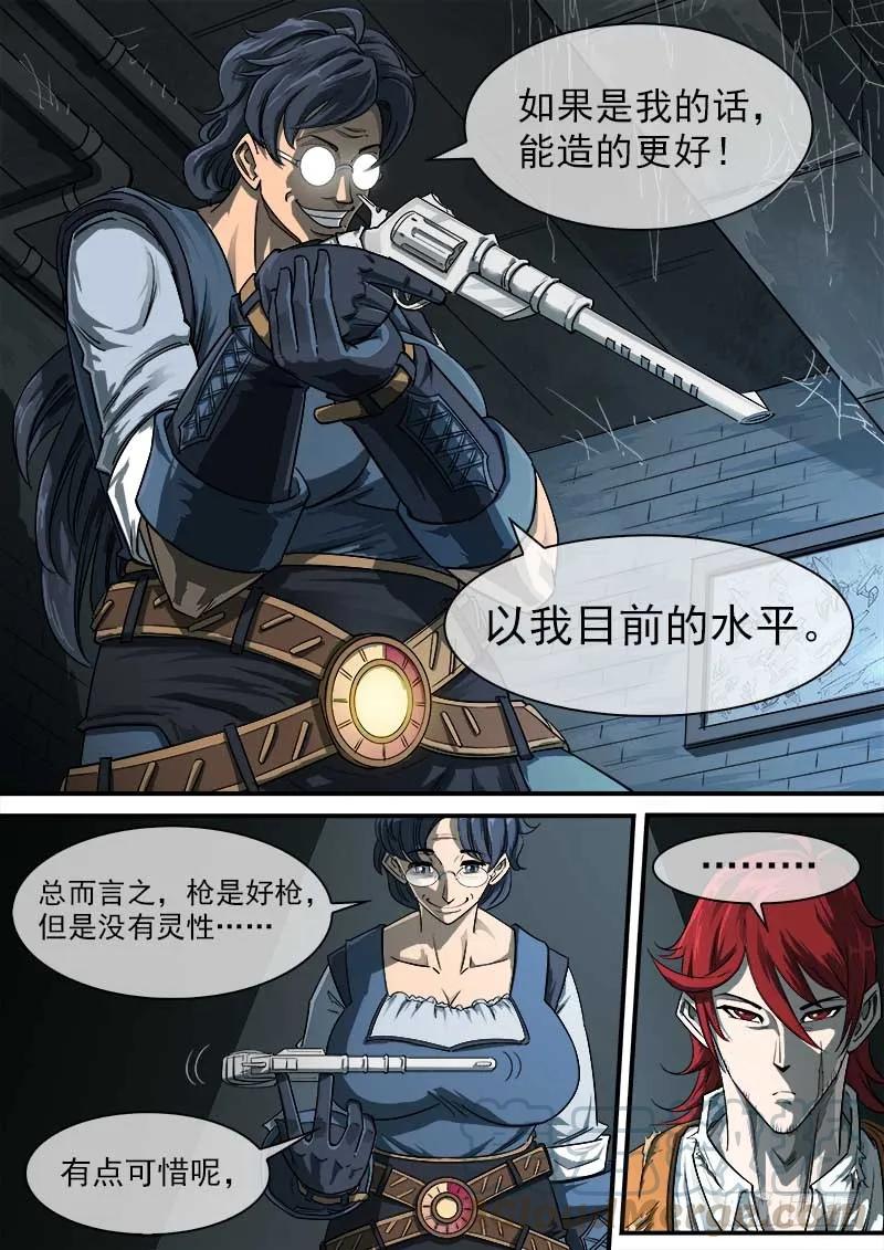 7.jpg