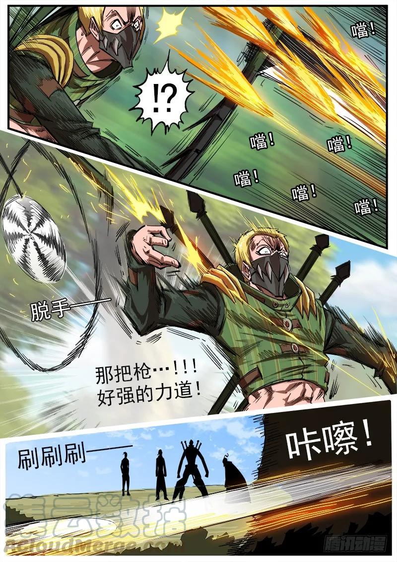 3.jpg