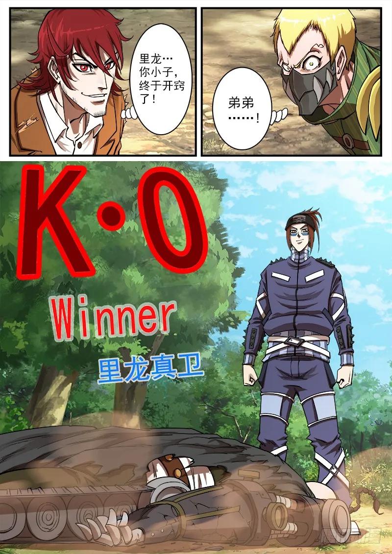 2.jpg