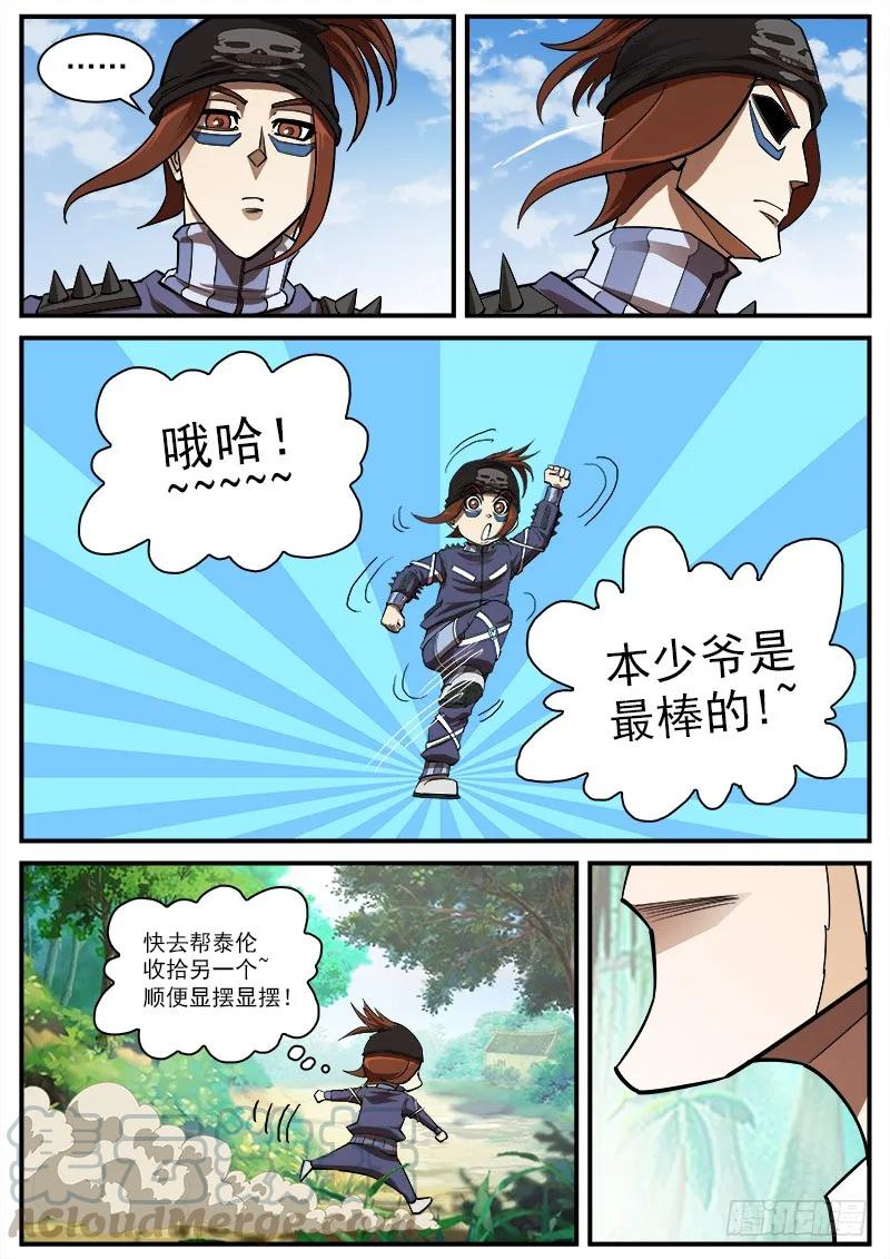 3.jpg