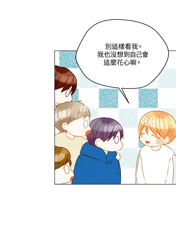 第3季第9话-Imitation-Park Kyung-ran,Park Kyung-ran,C&C Revolution Inc.（第10张）