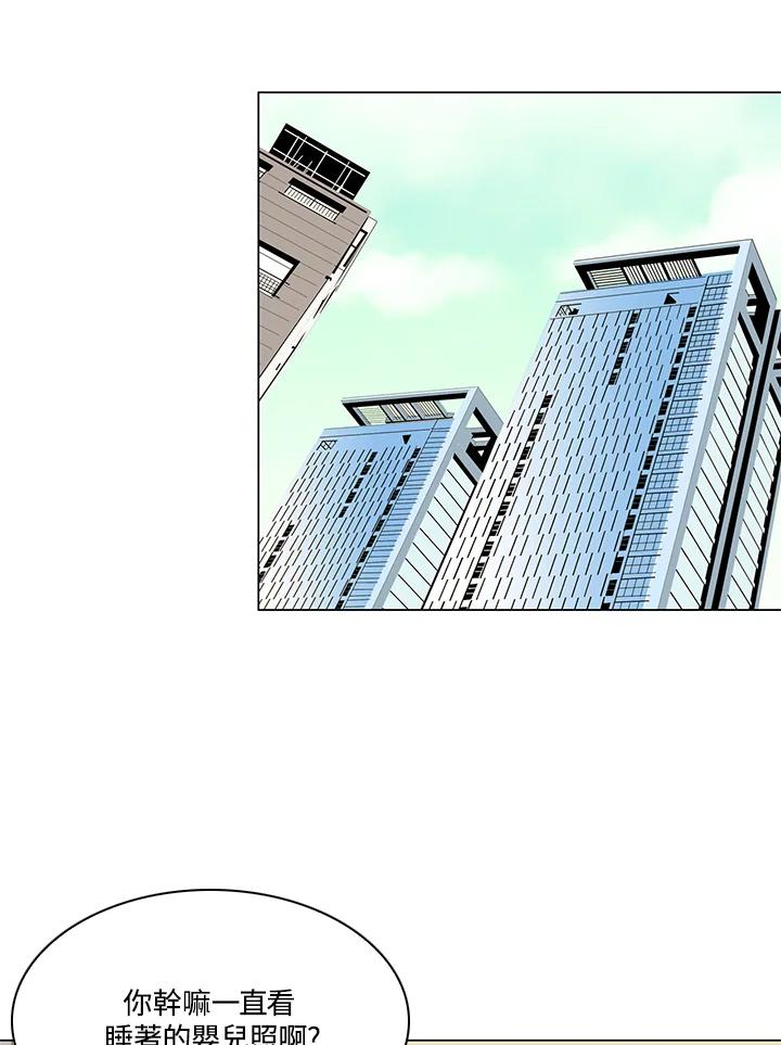 第3季第10话-Imitation-Park Kyung-ran,Park Kyung-ran,C&C Revolution Inc.（第1张）