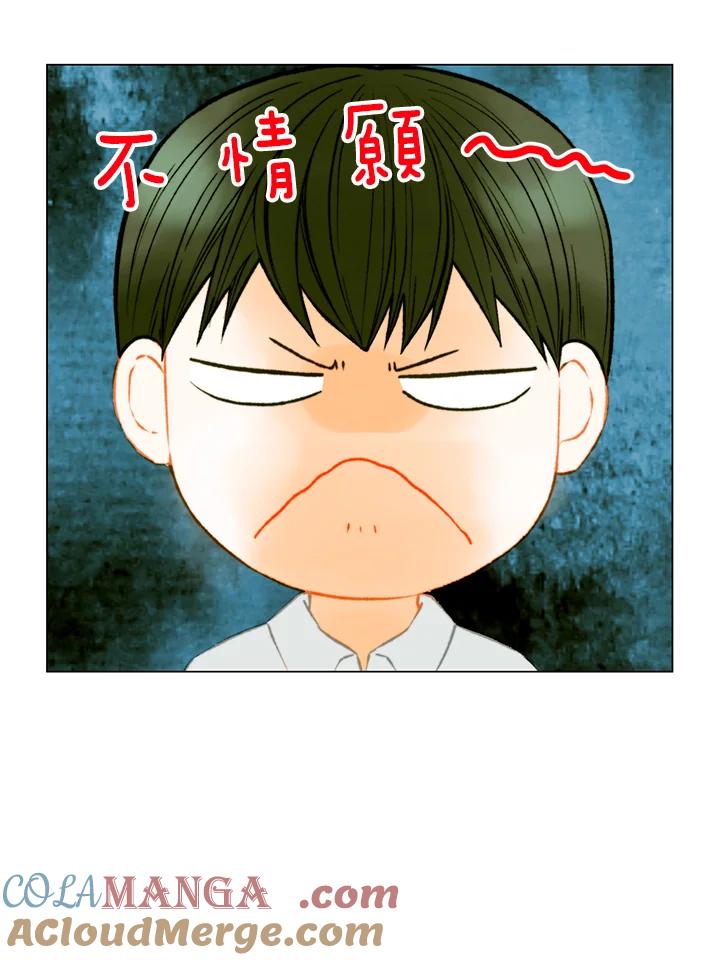 第3季第10话-Imitation-Park Kyung-ran,Park Kyung-ran,C&C Revolution Inc.（第15张）