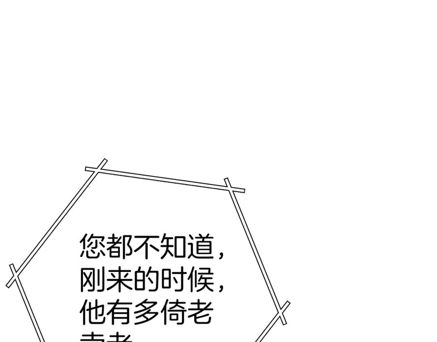 167.jpg
