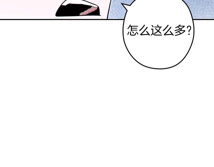 80.jpg