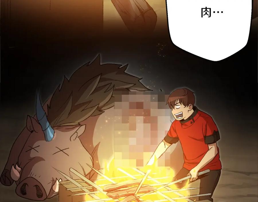 119.jpg