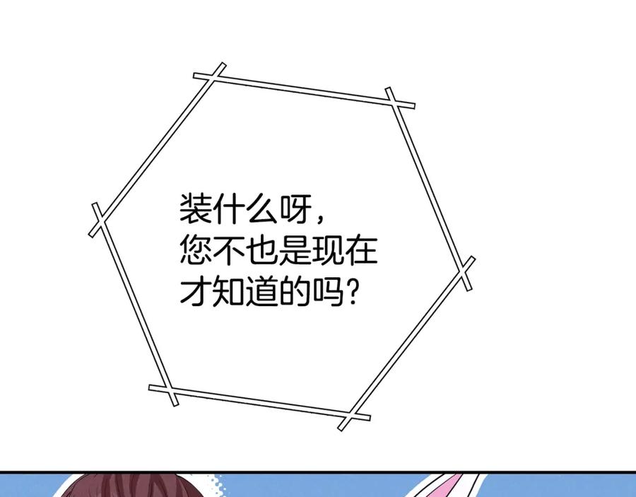 124.jpg