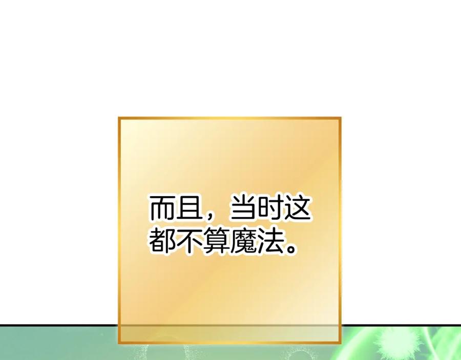 110.jpg