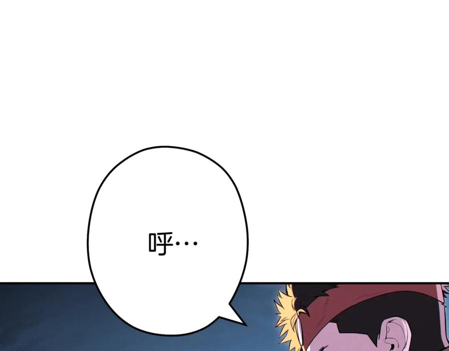 143.jpg