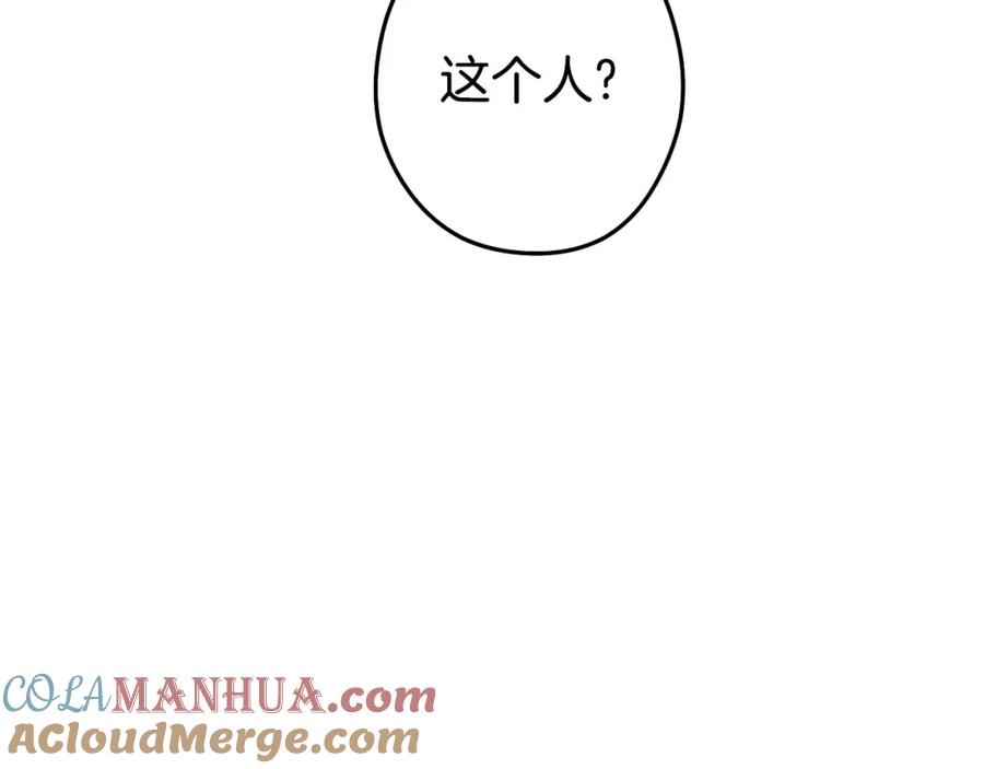 109.jpg