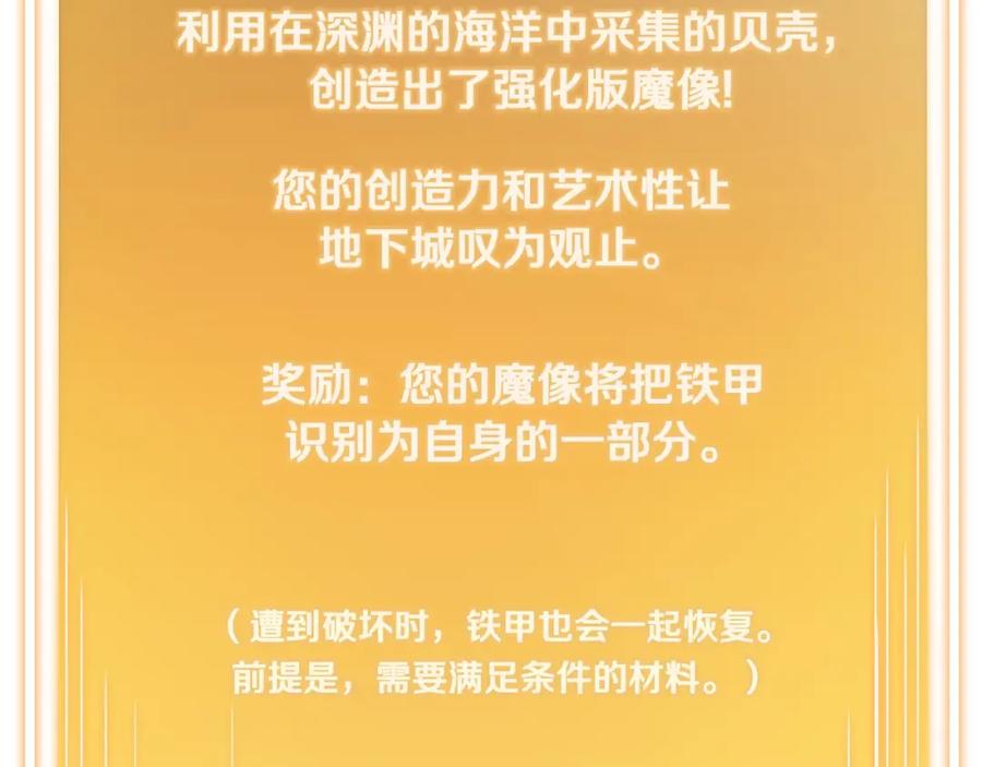 84.jpg