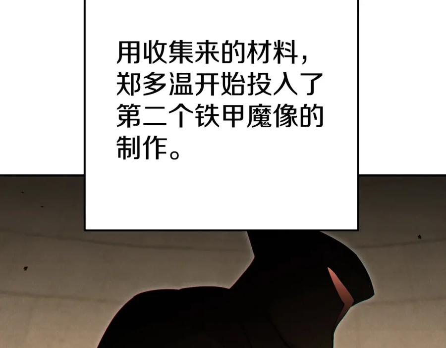 176.jpg