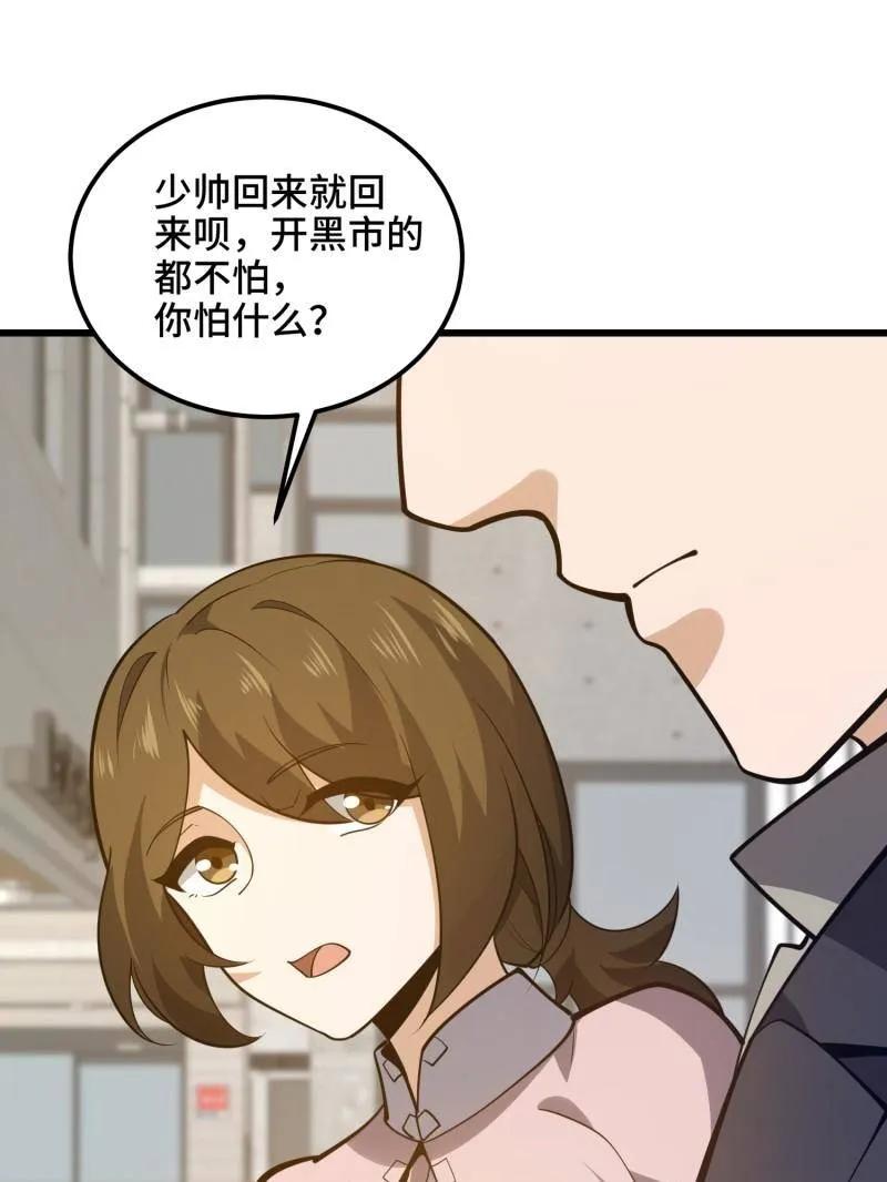 136.jpg