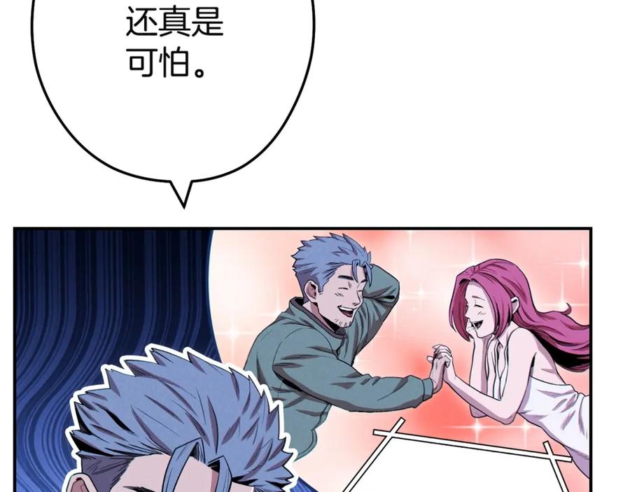 127.jpg