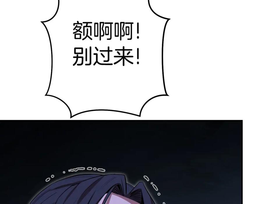 76.jpg