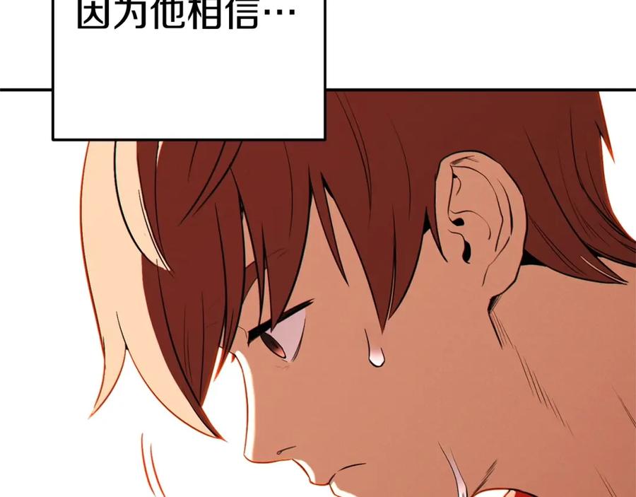 207.jpg