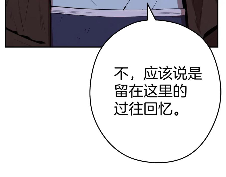 103.jpg
