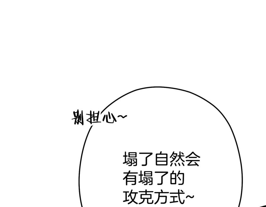 88.jpg