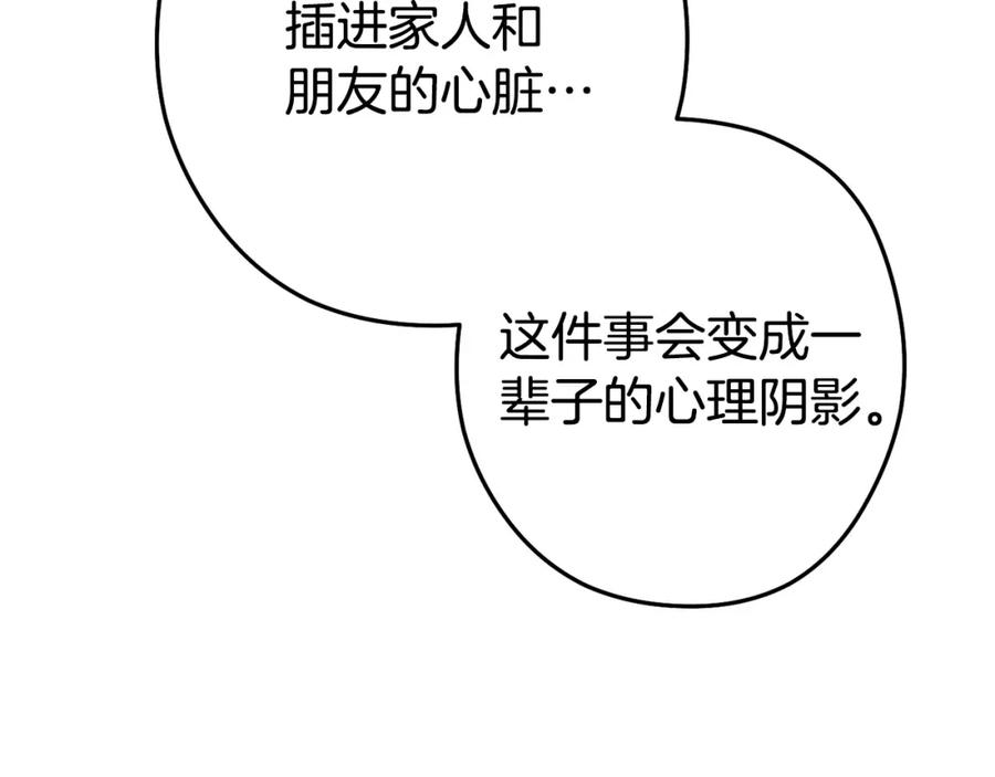 144.jpg