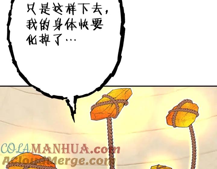 101.jpg