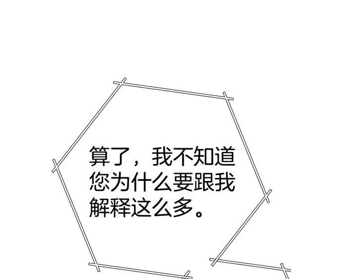 203.jpg
