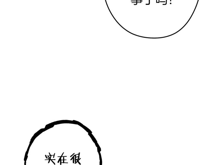 83.jpg