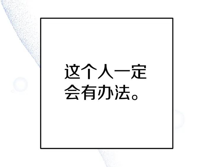 207.jpg