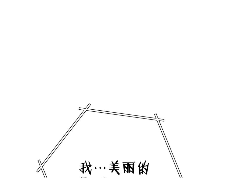 175.jpg