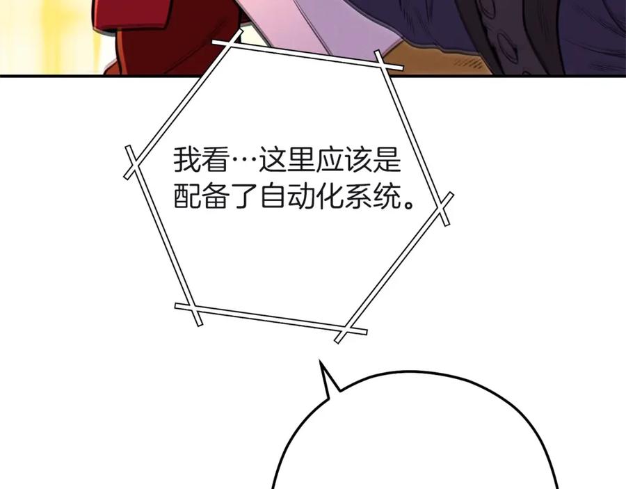 194.jpg