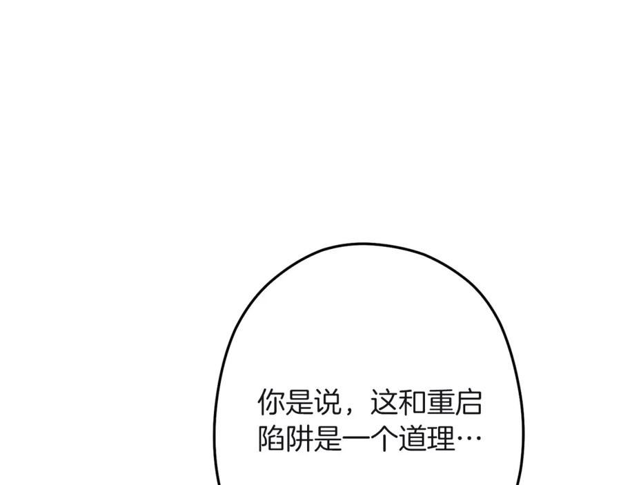 207.jpg