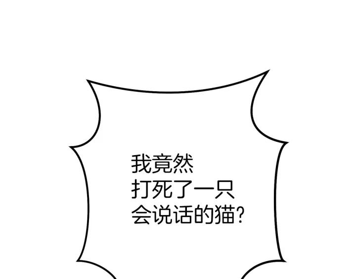 88.jpg