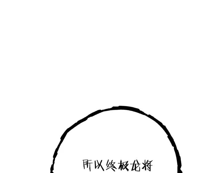 110.jpg