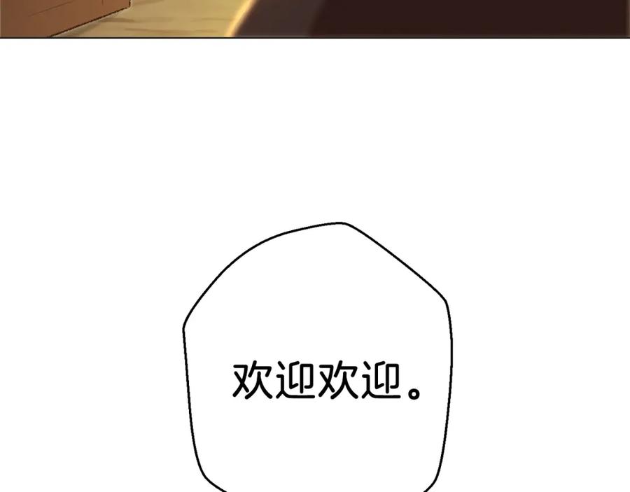 174.jpg