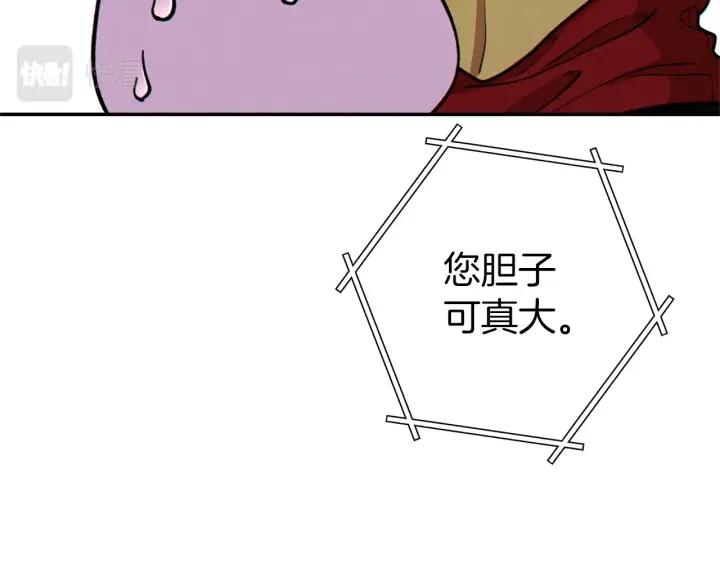 112.jpg