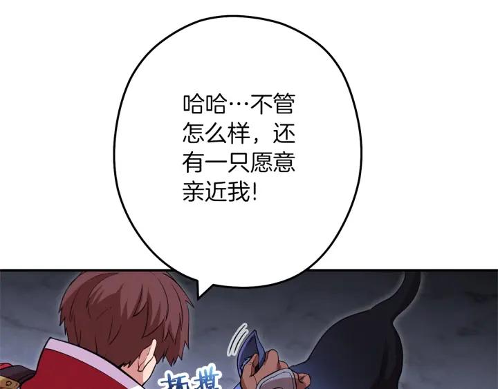 140.jpg