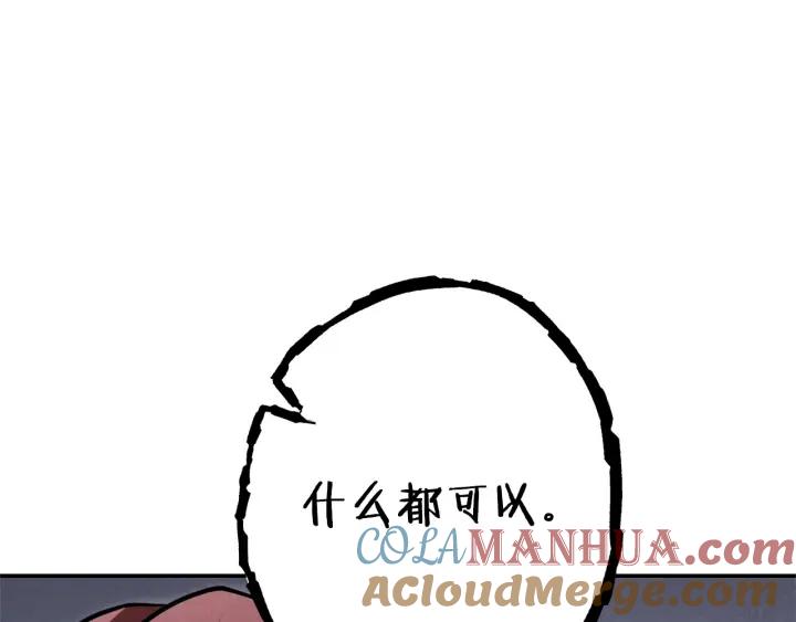 193.jpg