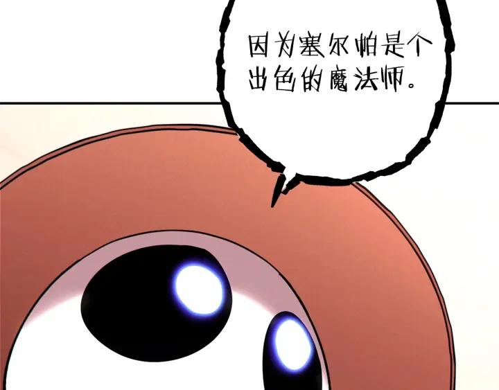 119.jpg