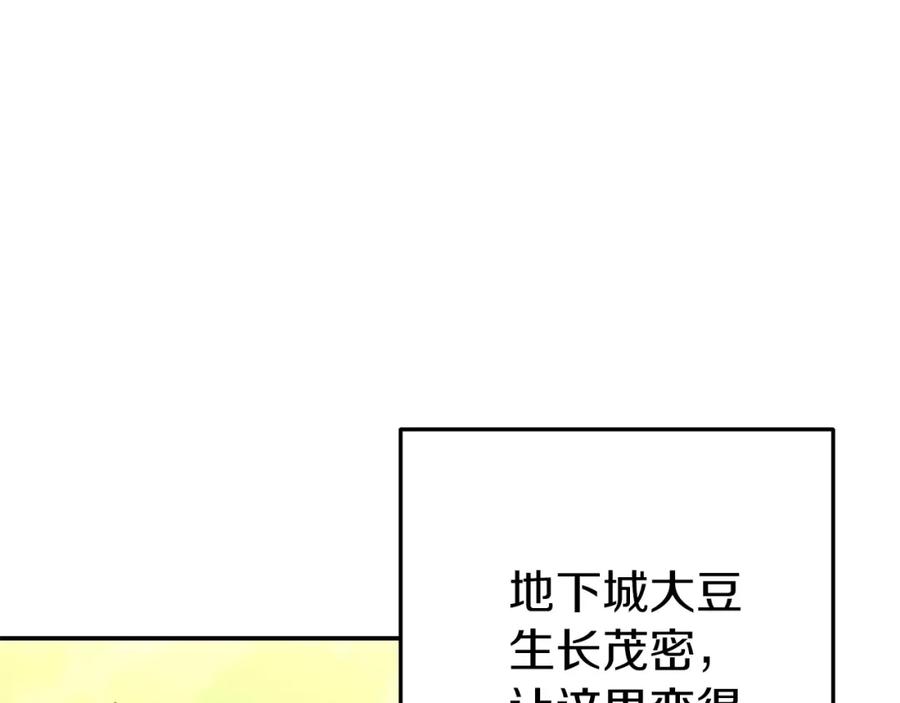 138.jpg