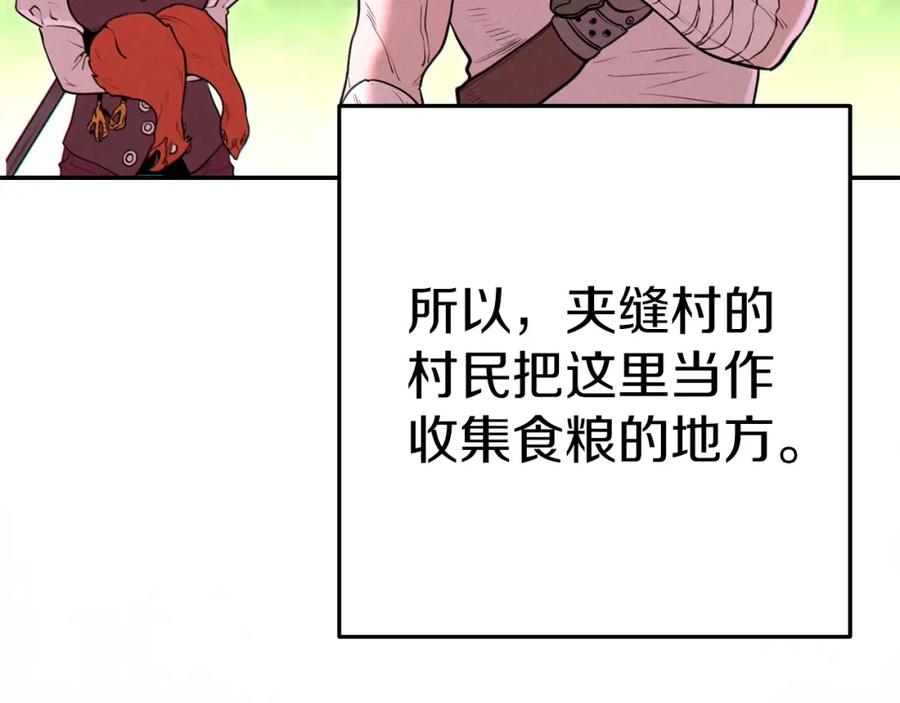 143.jpg