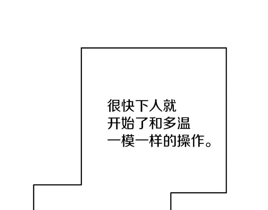 100.jpg