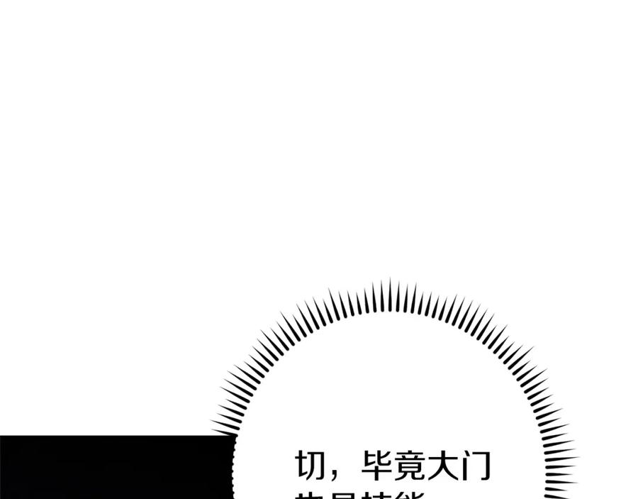 102.jpg