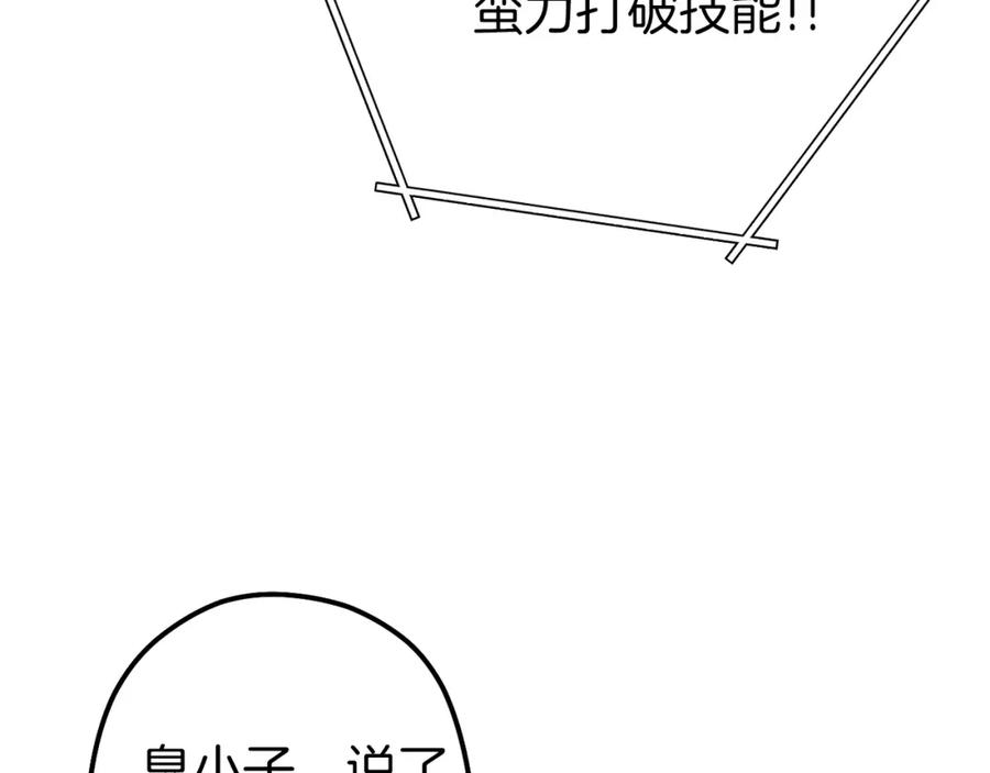 100.jpg